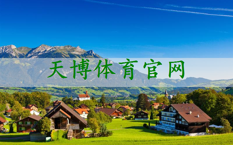 环山公路绿化工程项目