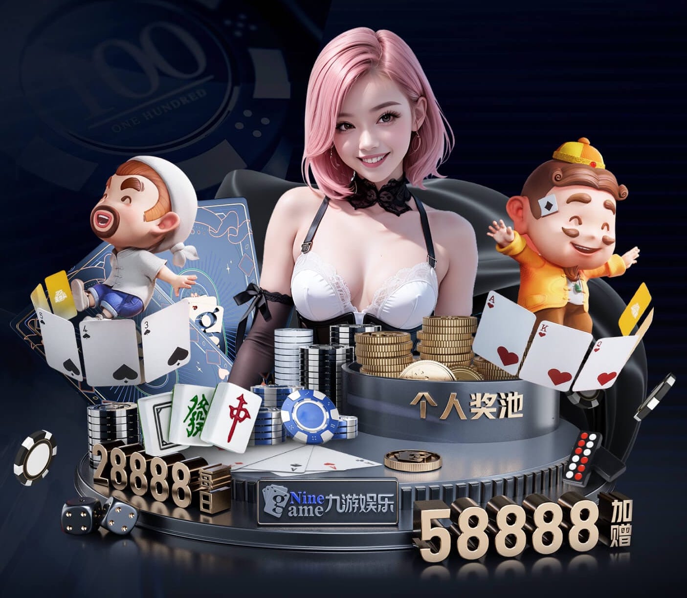 蓝鲸体育 公园式广场园林景观设计