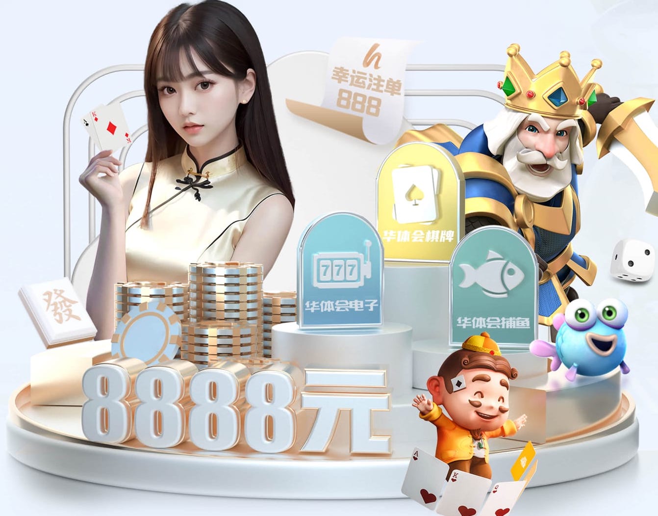 蓝鲸官网 精细化园林管理助力城市美化进程！